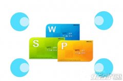wps怎么关闭自动更新？