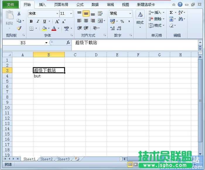 复制Excel2010单元格时如何保留列宽？ 三联