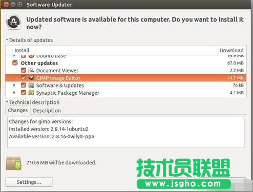 Ubuntu16.04安装GIMP,Ubuntu16.04,安装GIMP