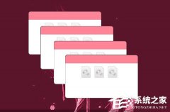 Win10使用“Alt+Tab”快捷键切换不了窗口怎么办