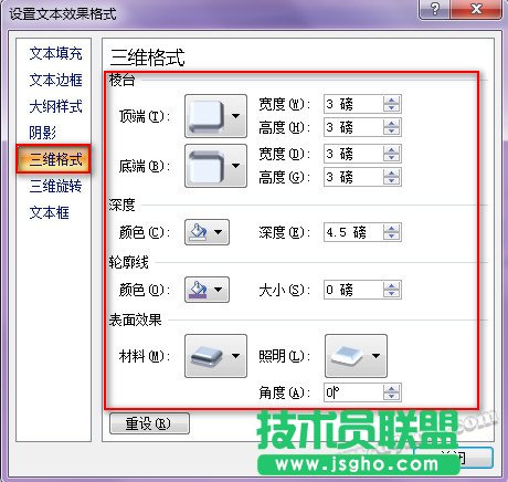 图片名称
