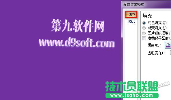 图片名称