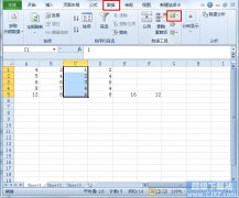 Excel2010如何避免输入重复值？