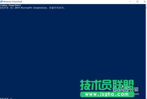 Win10已重置应用默认设置解决方法