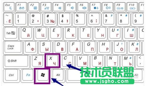 如何取消win10睡眠唤醒需要输入密码   三联