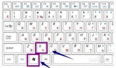 如何取消win10睡眠唤醒需要输入密码