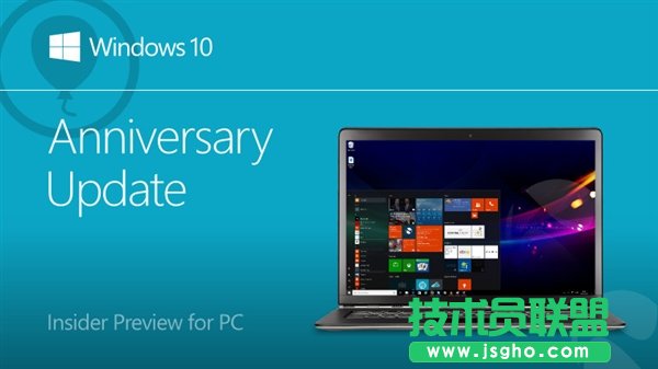 Win10 build14393.82更新了什么内容 三联