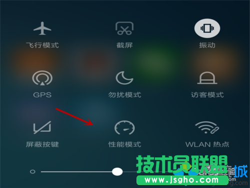 手机本身问题
