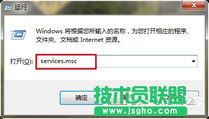 Win7局域网不能访问如何解决？ 三联