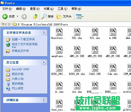 AutoCad字体库怎么安装，Cad字体库安装方法 三联