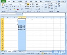 如何隐藏Excel工作表行或列