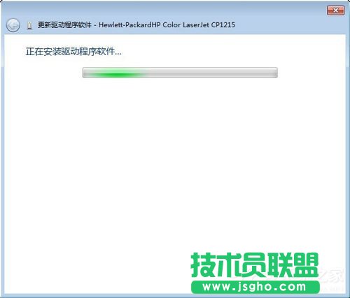 Win7系统连接打印机提示“未能成功安装设备驱动程序”如何解决？