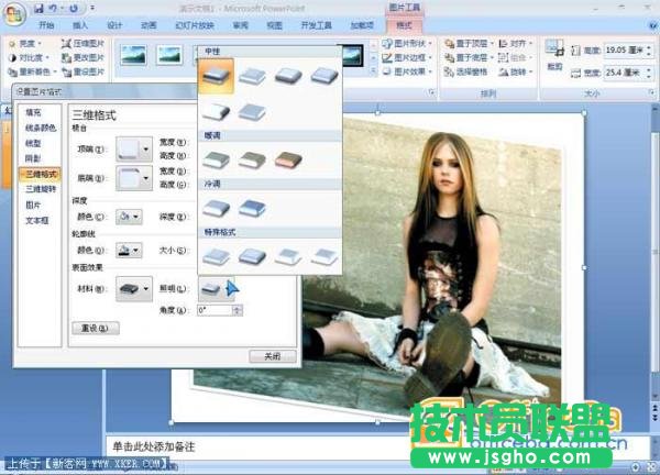 图片名称