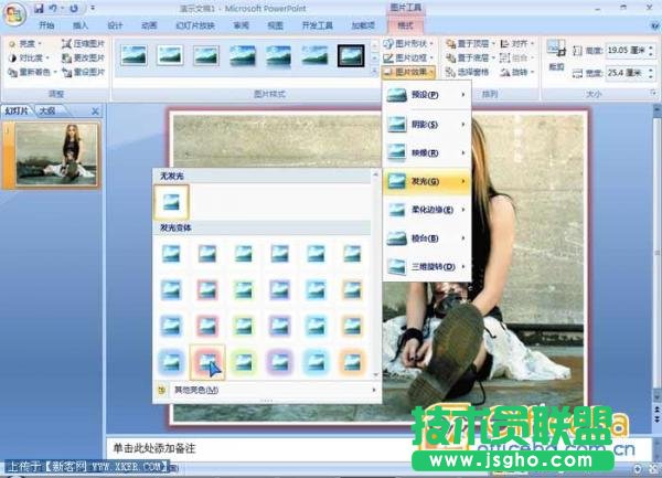 图片名称