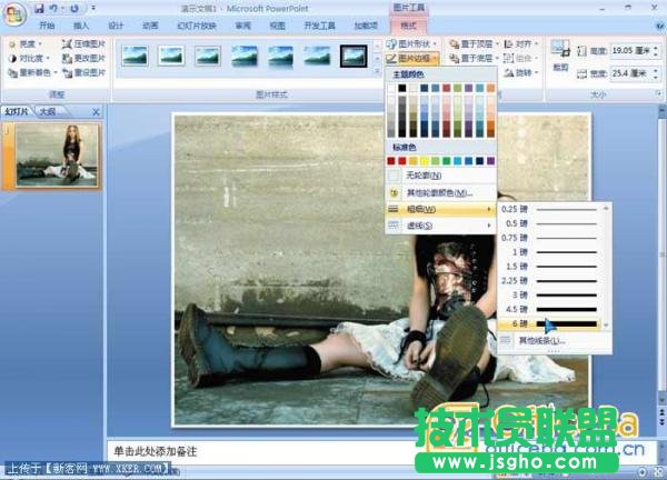 图片名称