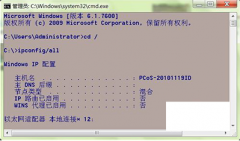PicPick如何给截取图片的重点画红色边框
