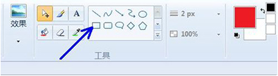 PicPick怎么画红色边框