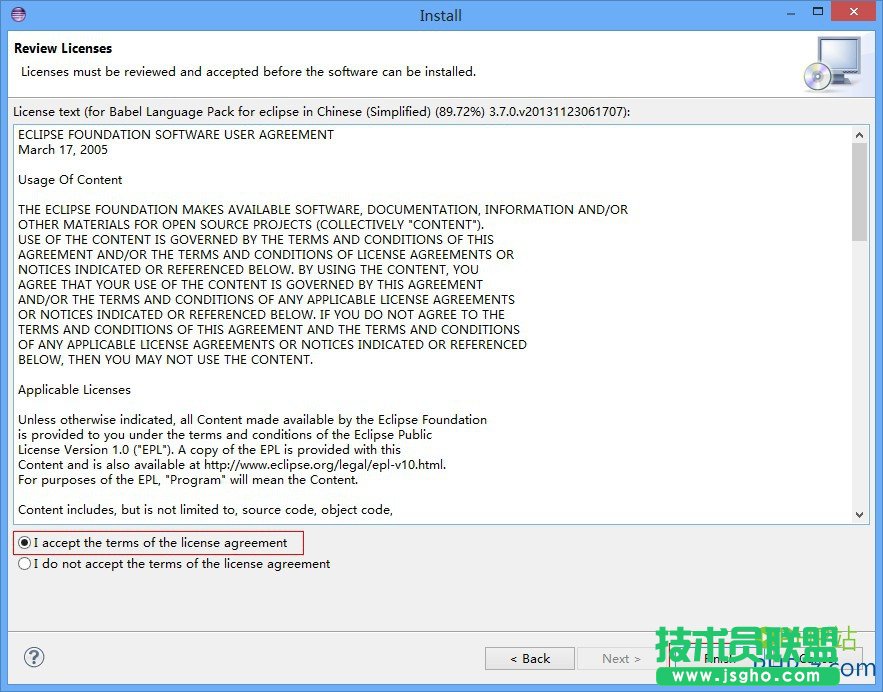 Eclipse+PHPEclipse 安装教程和汉化教程
