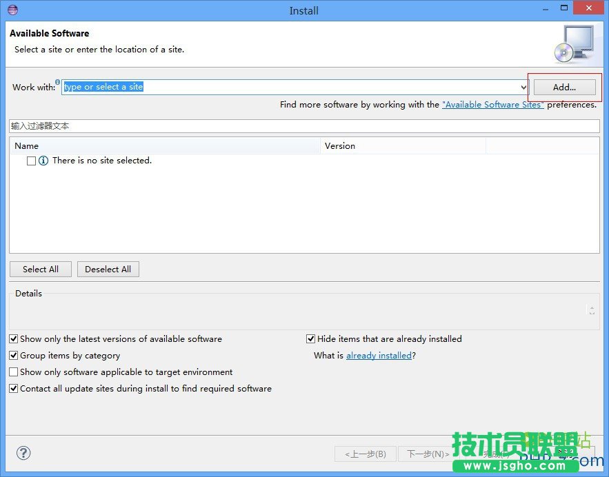 Eclipse+PHPEclipse 安装教程和汉化教程