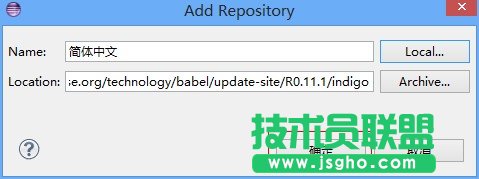 Eclipse+PHPEclipse 安装教程和汉化教程