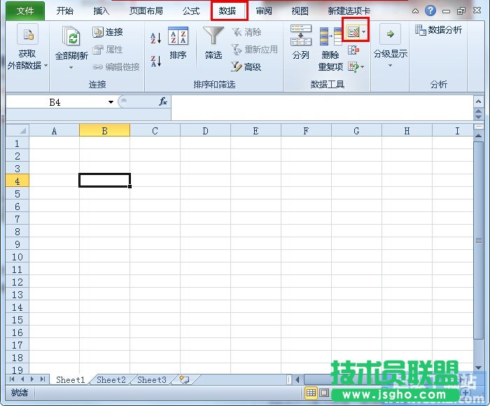 Excel2010中英文输入法如何自动切换 三联