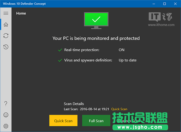 Win10 RS2版Windows Defender概念“应用”下载安装教程