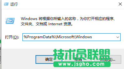 Win10系统无法更换锁屏壁纸怎么办 三联