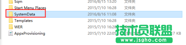 Win10系统无法更换锁屏壁纸怎么办