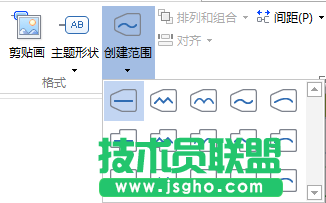 MindMapper,主题划定边界,主题怎么划定边界