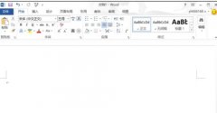 怎样设置和改变word2013背景