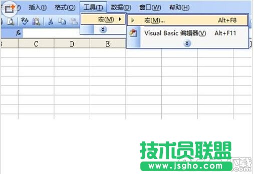 利用excel vba编程在窗体上画椅子