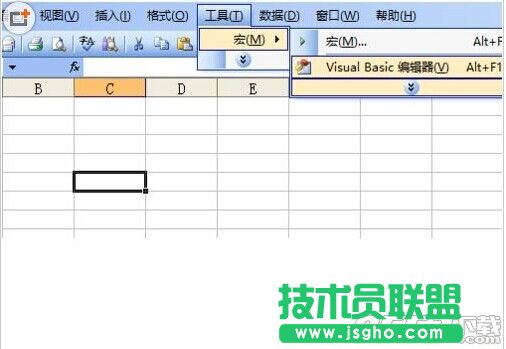 利用excel vba编程在窗体上画椅子   三联