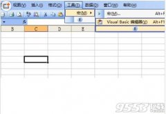 利用excel vba编程在窗体上画椅子