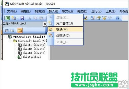 利用excel vba编程在窗体上画椅子
