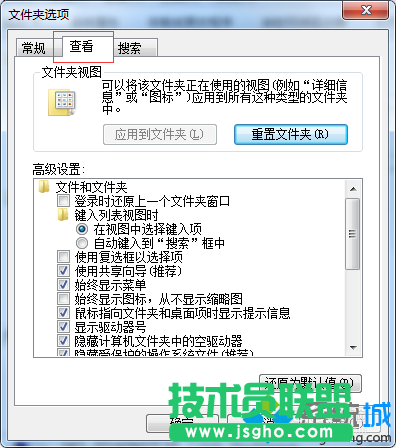 点击查看按钮
