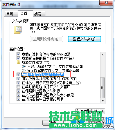 取消勾选