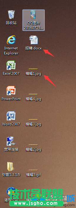 出现拓展名