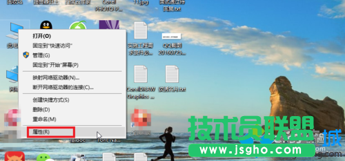 windows10系统怎样配置数据源   三联