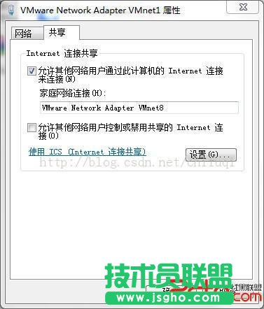 VMware中FreeBSD系统采用NAT方式上网