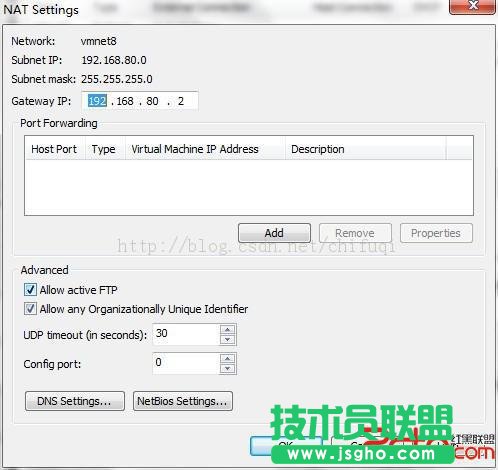 VMware中FreeBSD系统采用NAT方式上网