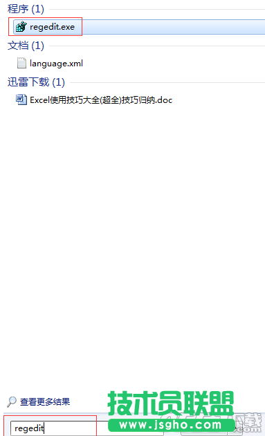 excel2010怎么同时打开两个窗口    三联