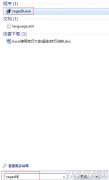 excel2010怎么同时打开两个窗口