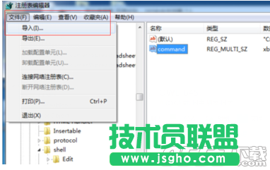 excel2010怎么同时打开两个窗口 excel2010双开教程