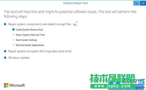 升级Win10一周年更新正式版后电脑出现bug如何解决   三联