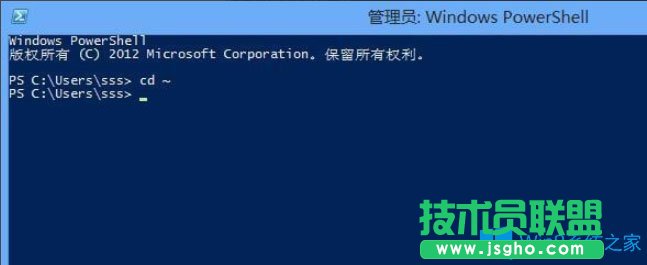Win8如何快速关闭Metro界面？Win8关闭Metro界面的方法