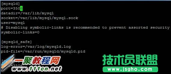 Linux CentOS Mysql修改默认端口