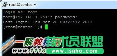 使用putty远程控制是否成功。