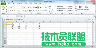 Excel2010冻结窗口图文教程   三联