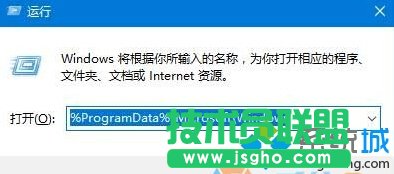 windows10下更换不了锁屏壁纸的解决方案   三联
