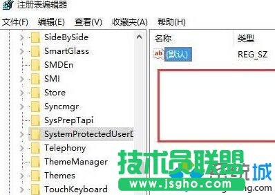 windows10下更换不了锁屏壁纸的解决步骤4
